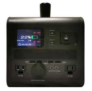 Go Power! Duracube 500W Portable Power Station - DURACUBE-500