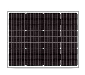 SLD Tech Solar Panel 90W 12V C1D2 Rating - ST-090Q-12C1D2-QC