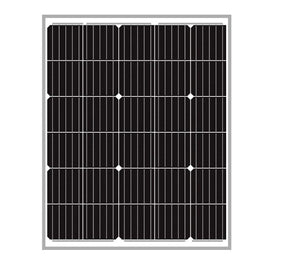 SLD Tech Solar Panel 50W 12V - ST-50Q-12